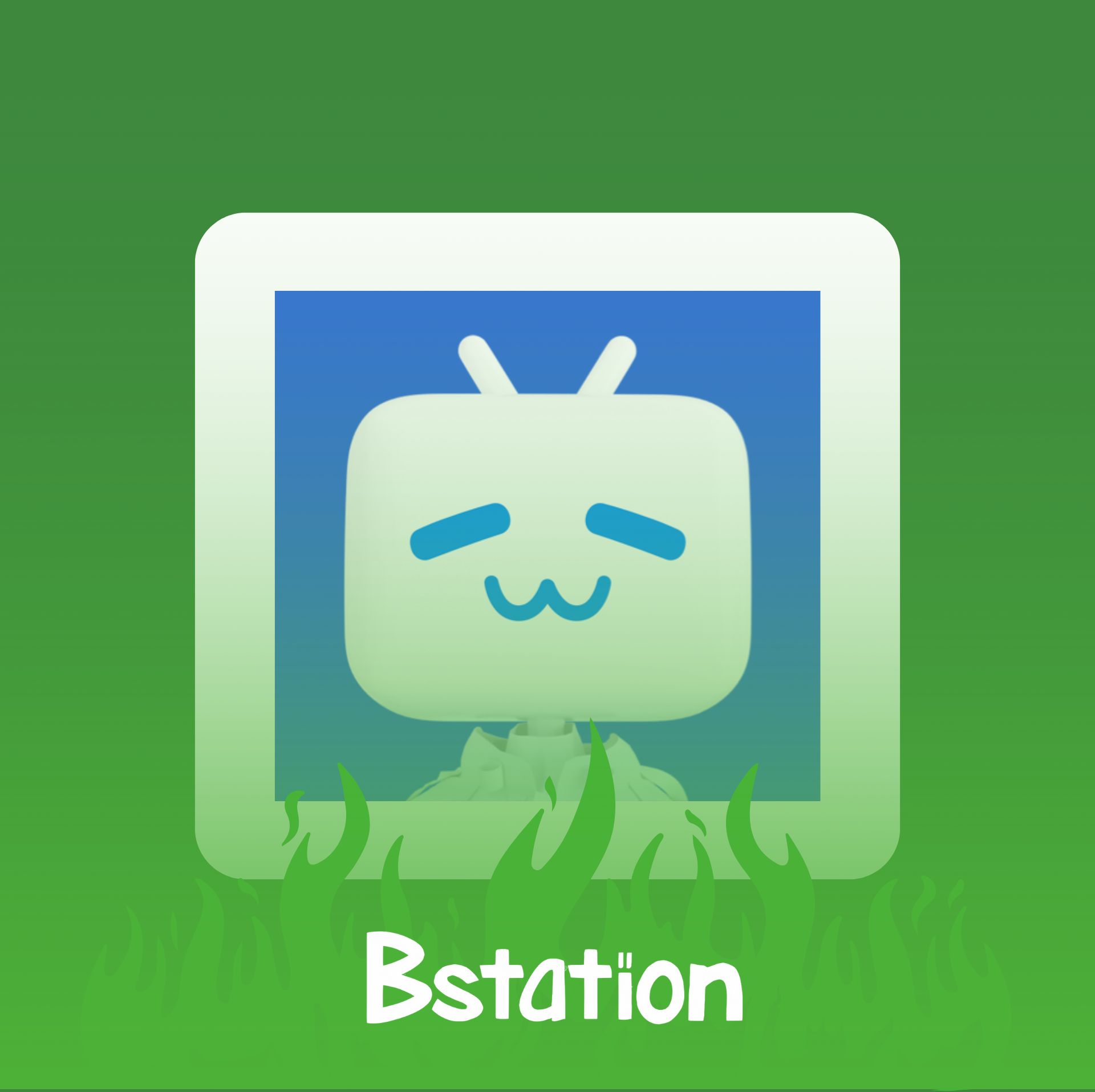Bstation